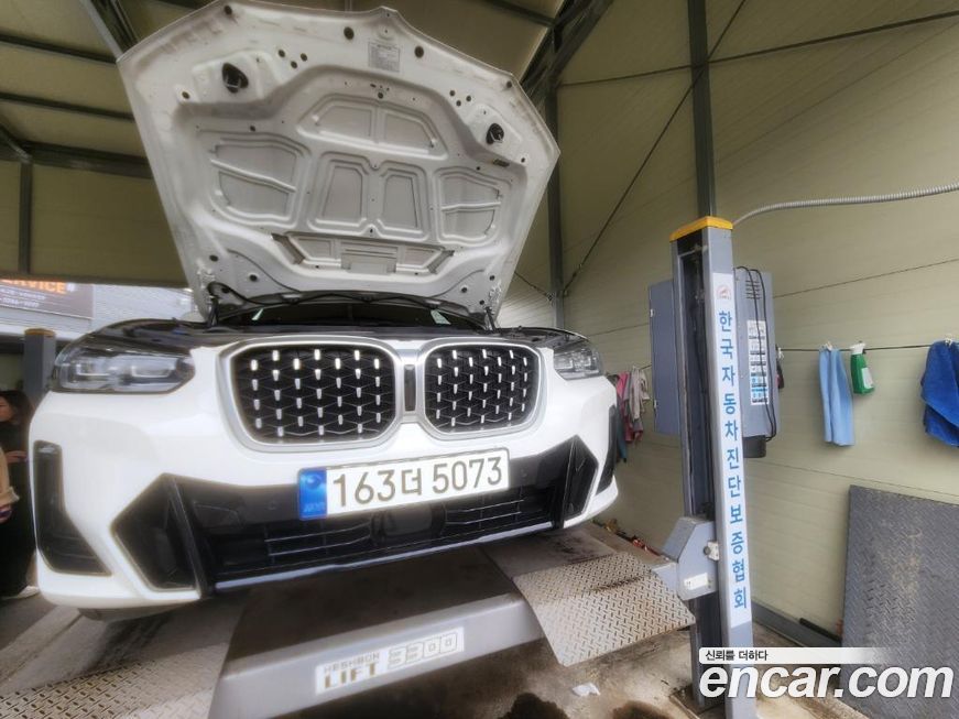 BMW X4 xDrive20i M Sport, 2023