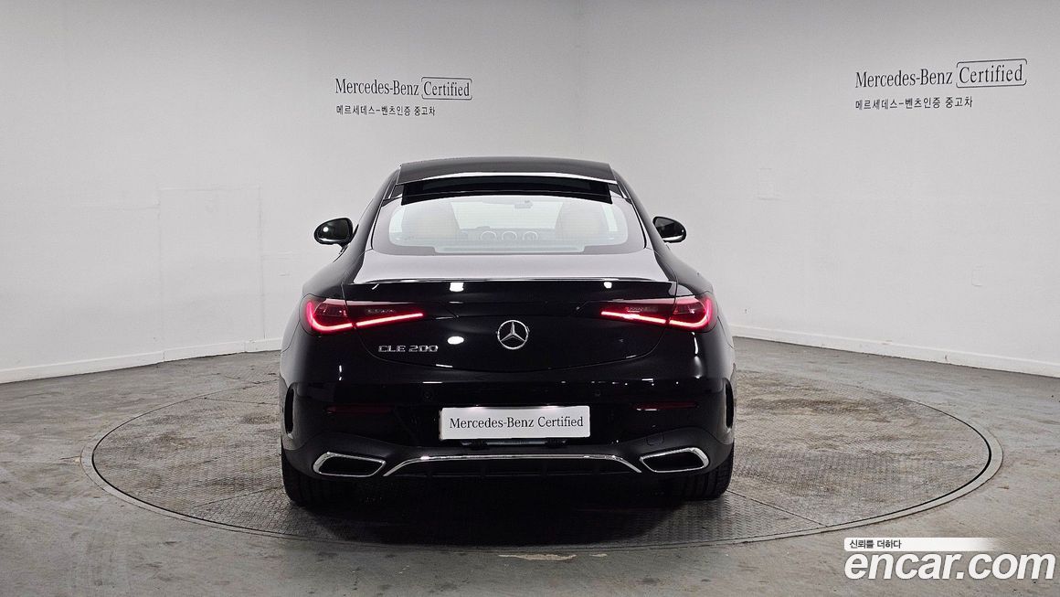 Mercedes-Benz CLE-Class CLE200 Coupe, 2025
