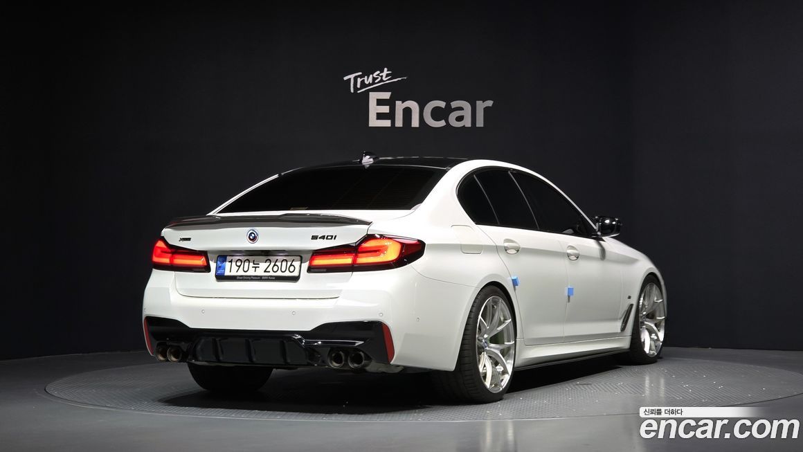 BMW 5-Series 530i xDrive M Sport Package, 2023