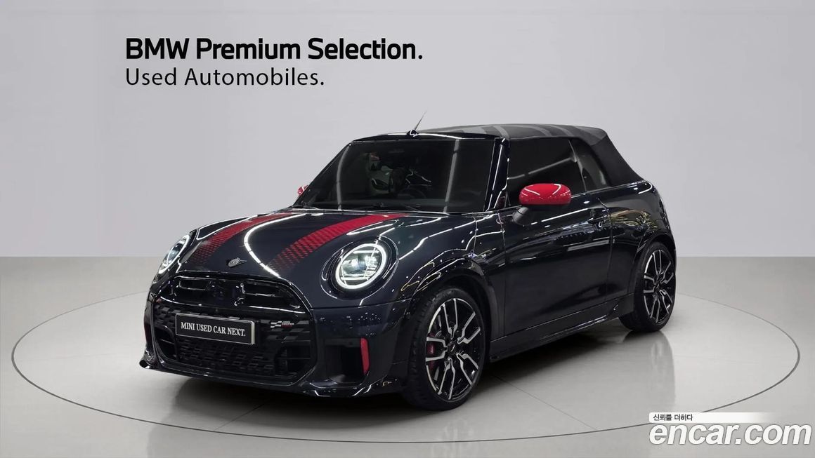 Mini Cooper Convertible JCW, 2025