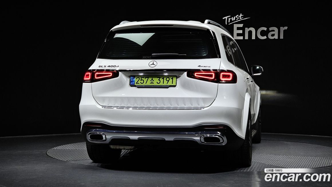 Mercedes-Benz GLS-Class GLS400d 4MATIC, 2022