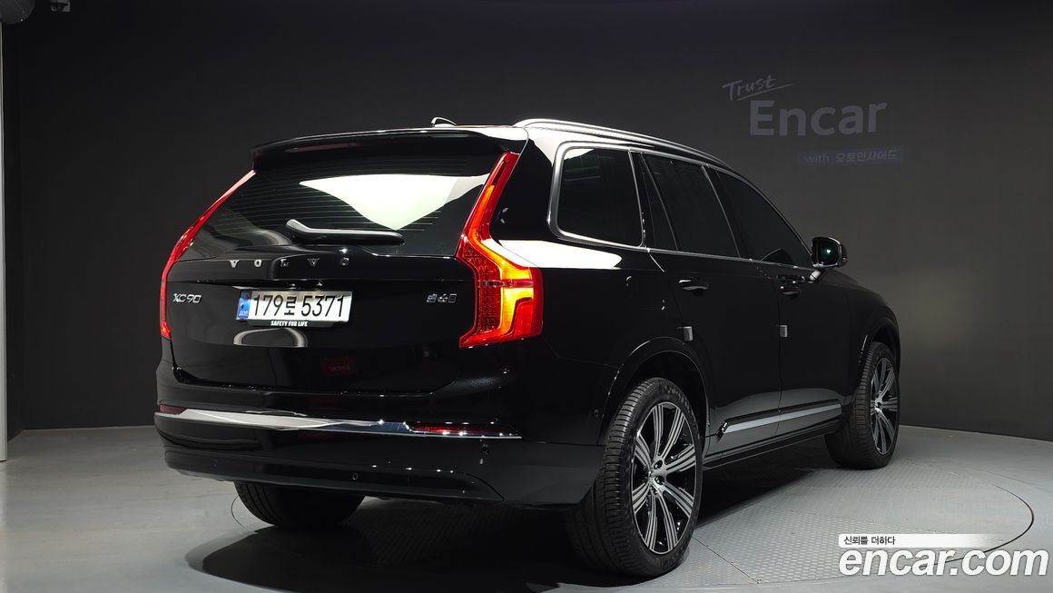 Volvo XC90 B6 Ultra Bright, 2025