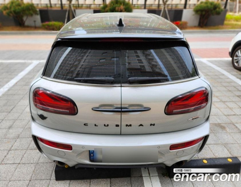 Mini Clubman JCW, 2023