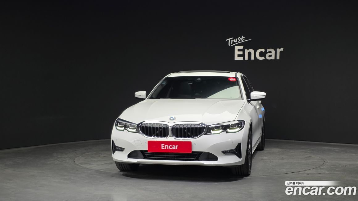 BMW 3-Series 320i, 2022