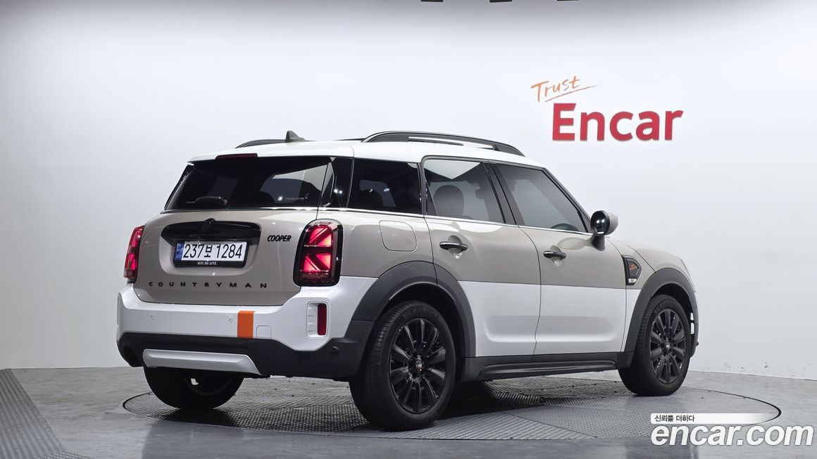 Mini Countryman Uncharted Edition, 2024
