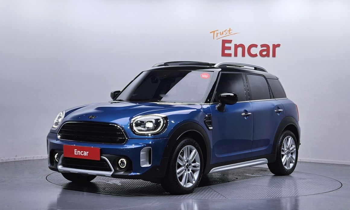 Mini Countryman Classic Plus Launch Pack, 2023