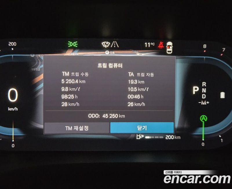 Volvo XC60 B5 Ultimate Bright, 2024