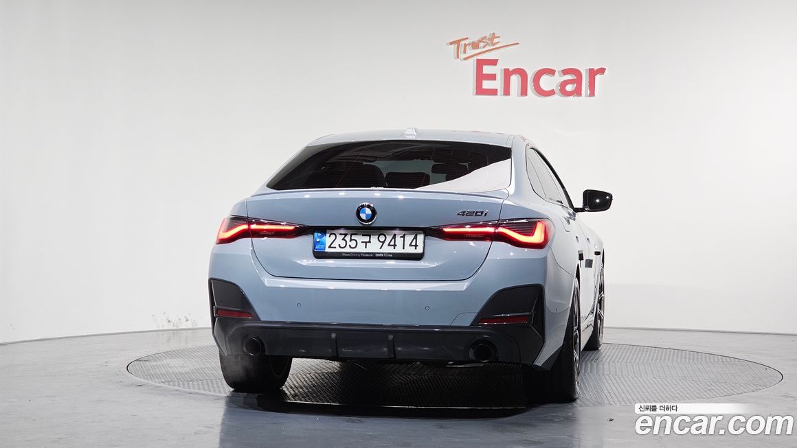 BMW 4-Series 420i First Edition GranCoupe, 2022