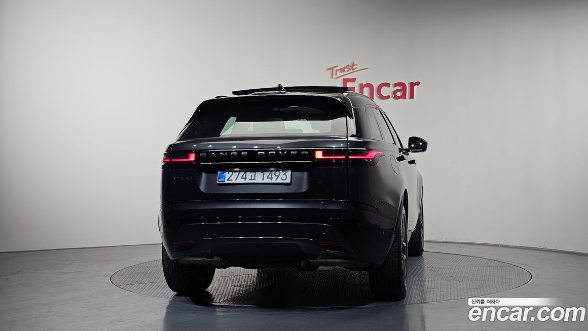 Land Rover Range Rover Velar 2.0 P250 Dynamic SE, 2026