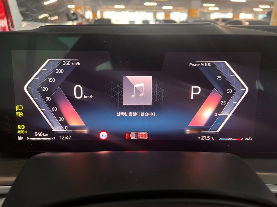 BMW X7 xDrive 40d Design Pure Excellence 6-Seater, 2024