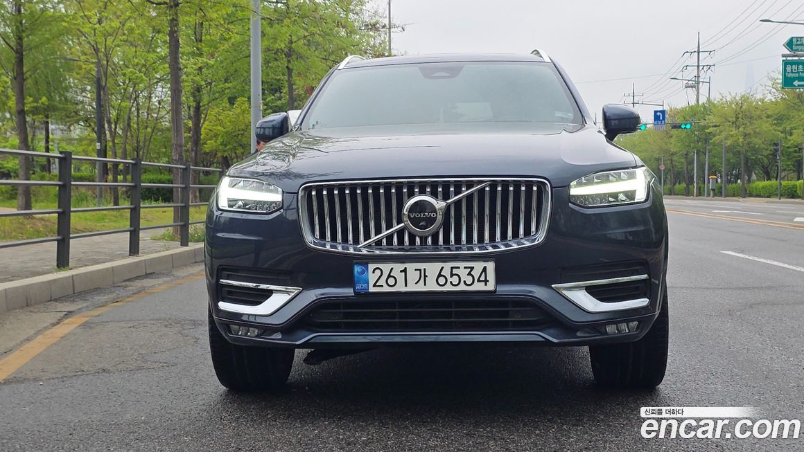 Volvo XC90 B6 Ultimate Bright, 2023