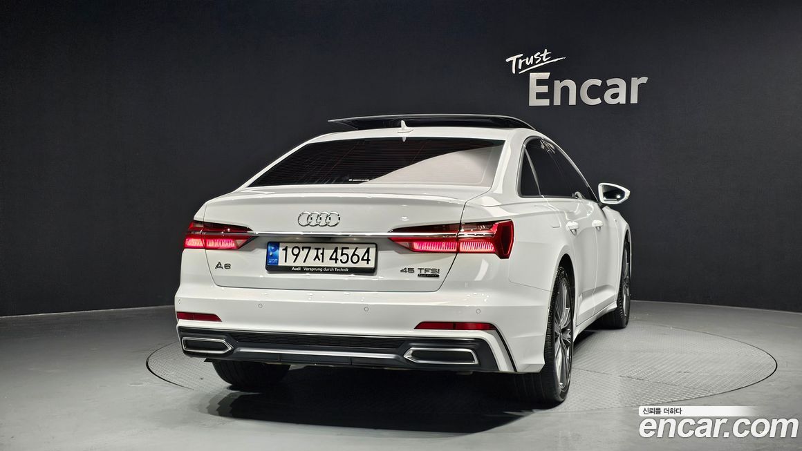 Audi A6 45 TFSI Quattro Premium, 2023