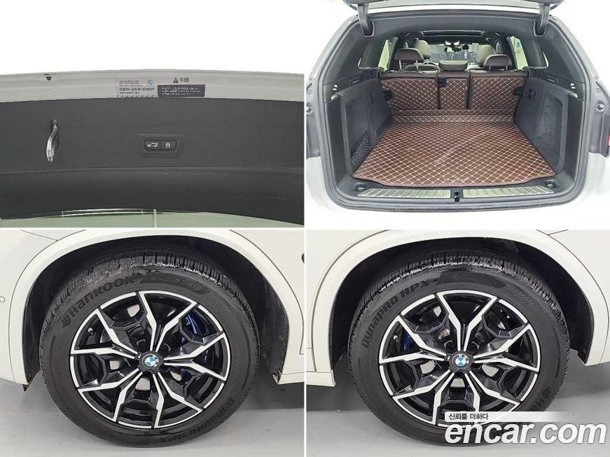 BMW X3 xDrive 20i M Sport, 2023