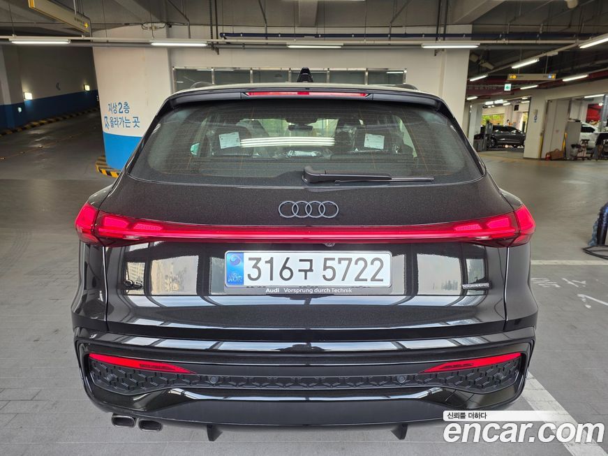 Audi Q5 40 TDI Quattro S Line Black Edition, 2025