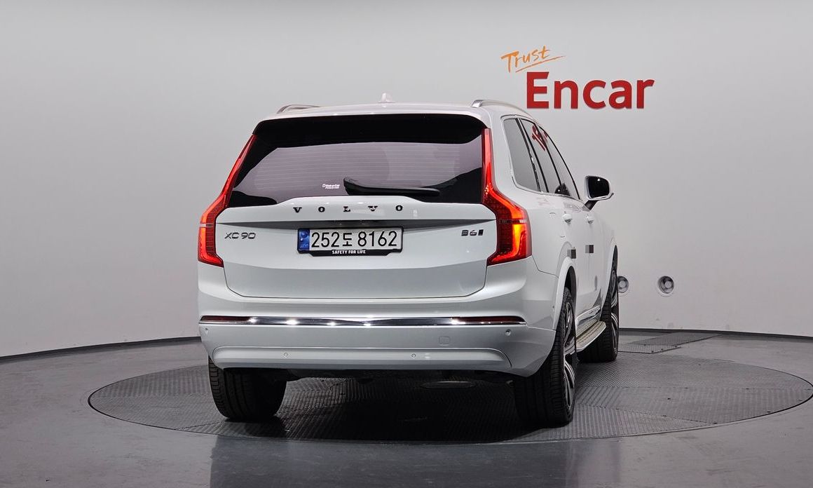 Volvo XC90 B6 Ultimate Bright, 2024