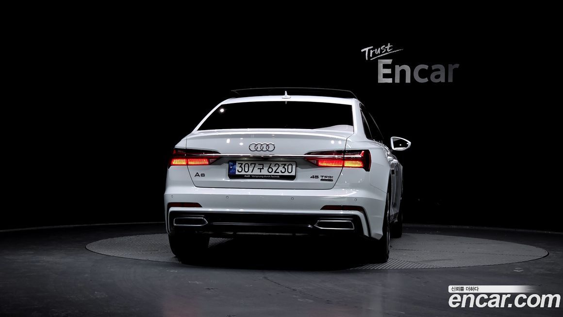 Audi A6 45 TFSI Quattro Premium, 2023
