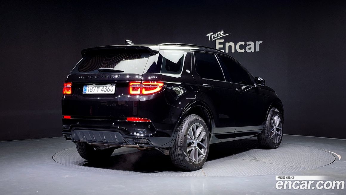 Land Rover Discovery Sport P250 Dynamic SE, 2024