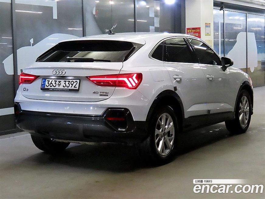 Audi Q3 40 TFSI Quatrro Sport Back, 2024