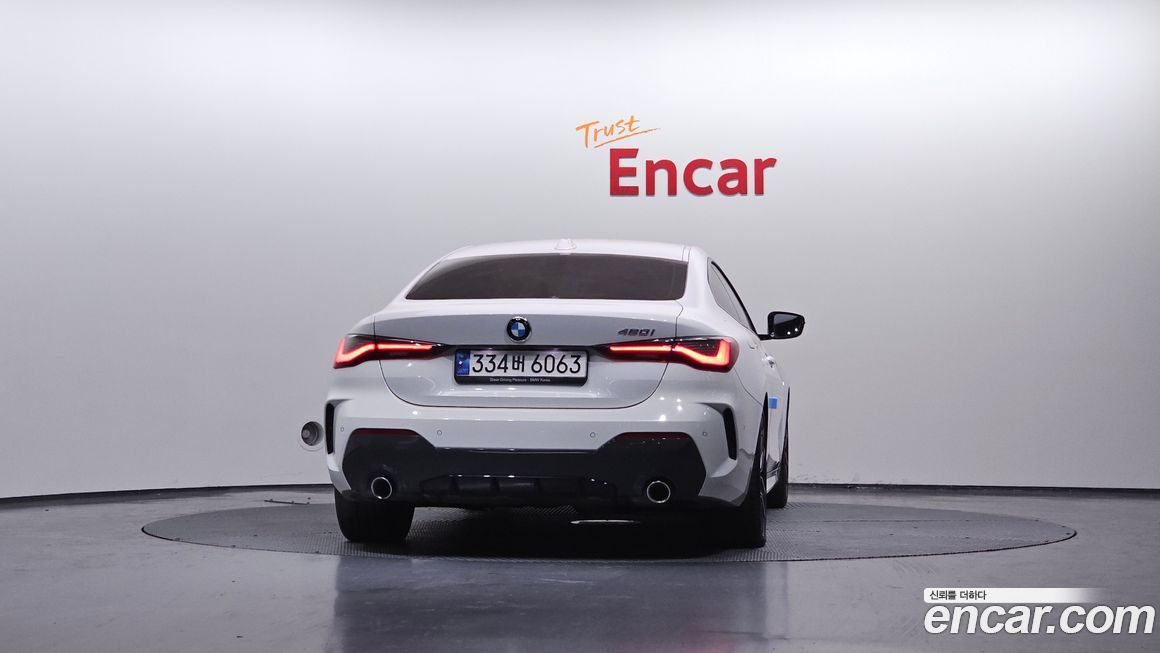 BMW 4-Series 420i M Sport Coupe, 2024