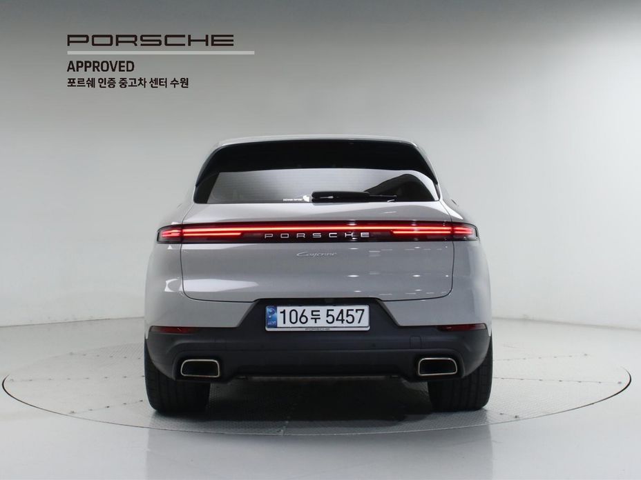 Porsche Cayenne 3.0, 2024