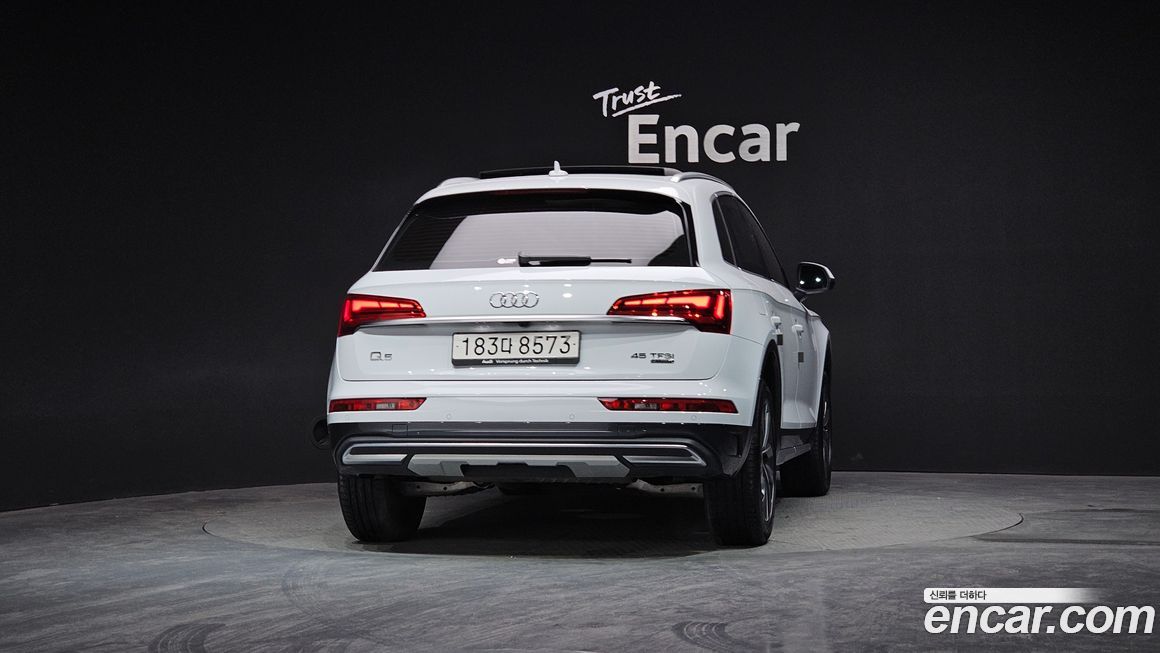 Audi Q5 45 TFSI Quattro, 2024