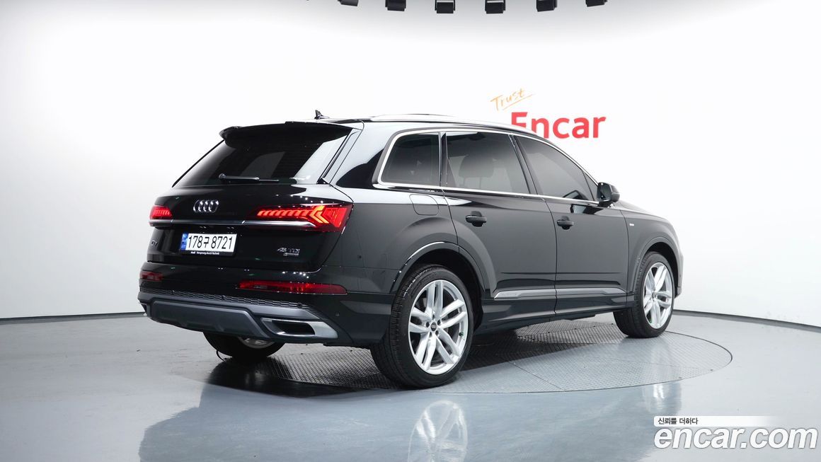 Audi Q7 45 TDI Quattro Premium, 2023