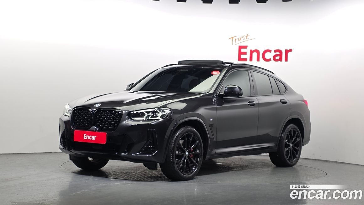BMW X4 xDrive20i M Sport Pro Special Edition, 2025