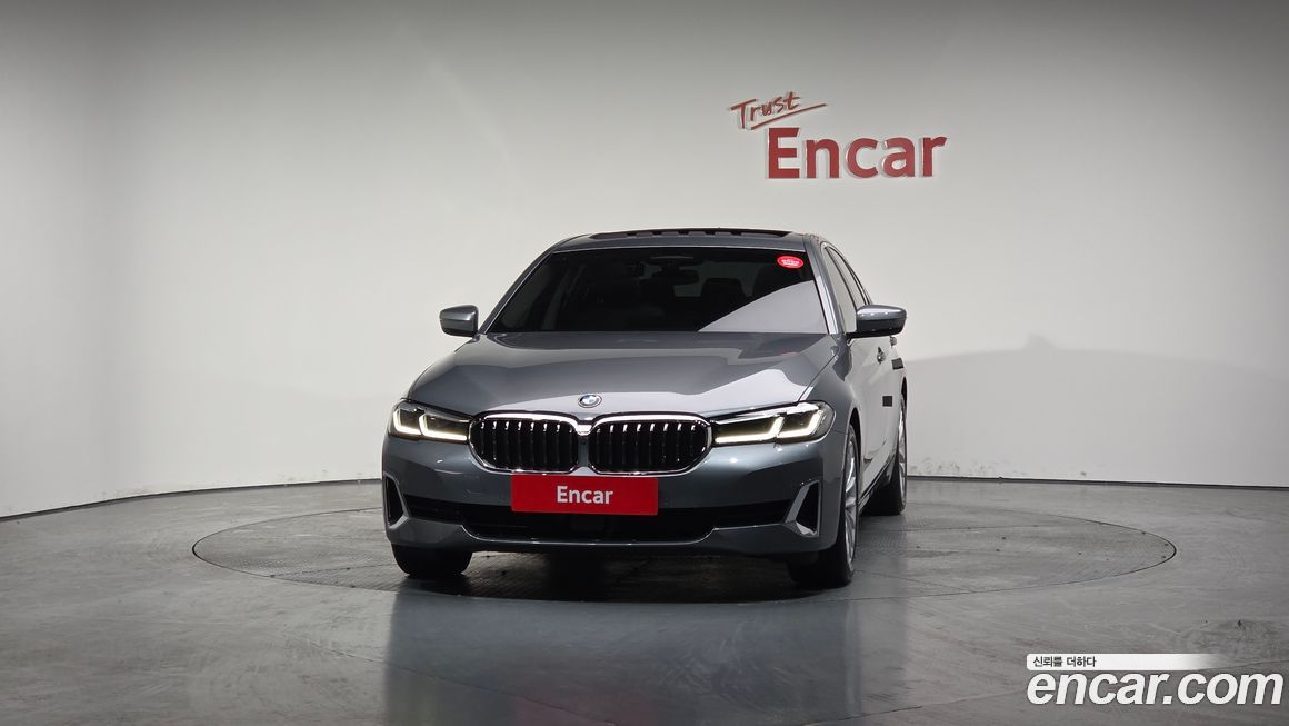 BMW 5-Series 520i Luxury, 2023