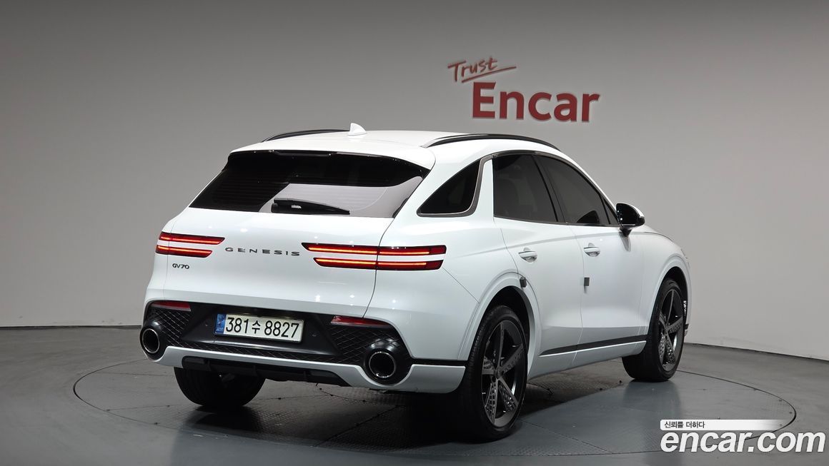 Genesis GV70 2.5T Gasoline 2WD, 2021