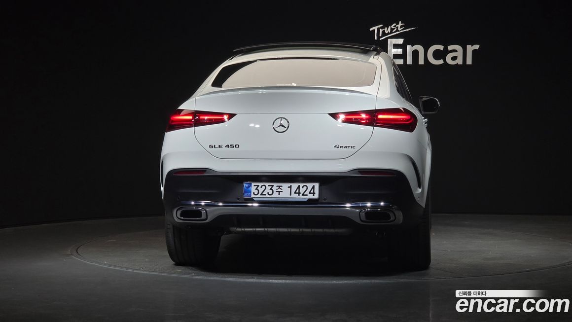 Mercedes-Benz GLE-Class GLE450 4MATIC Coupe, 2025