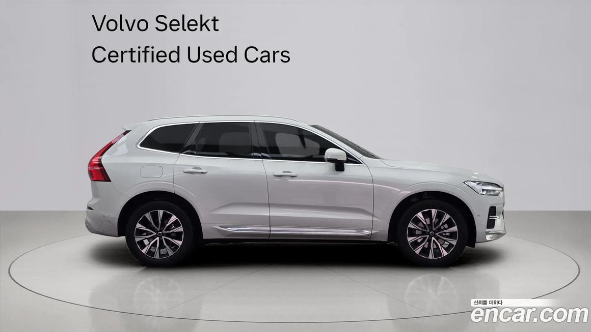 Volvo XC60 B5 Ultra Bright, 2025