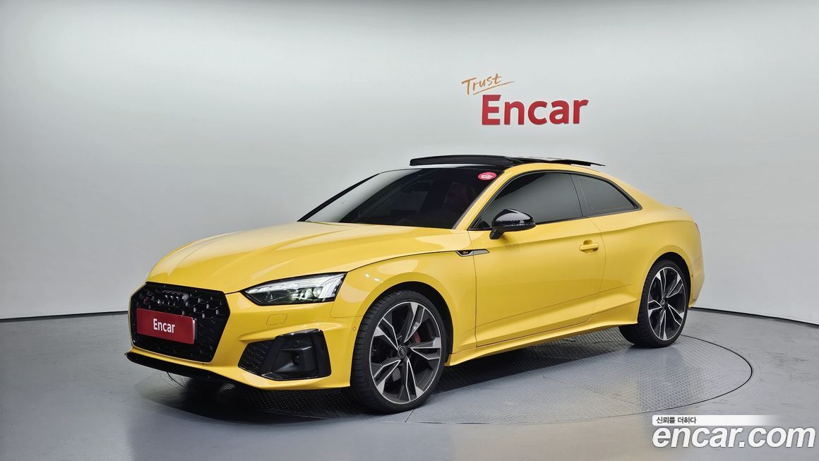 Audi S5 3.0 TFSI Quattro, 2023