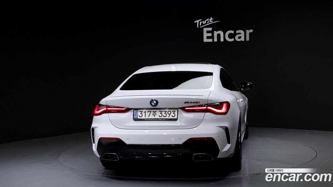 BMW 4-Series M440i xDrive Online Exclusive Coupe, 2024