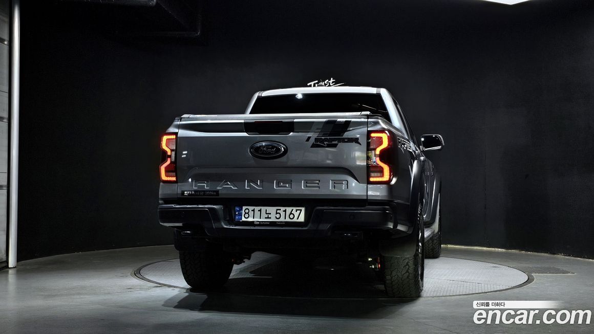 Ford Ranger 2.0, 2023