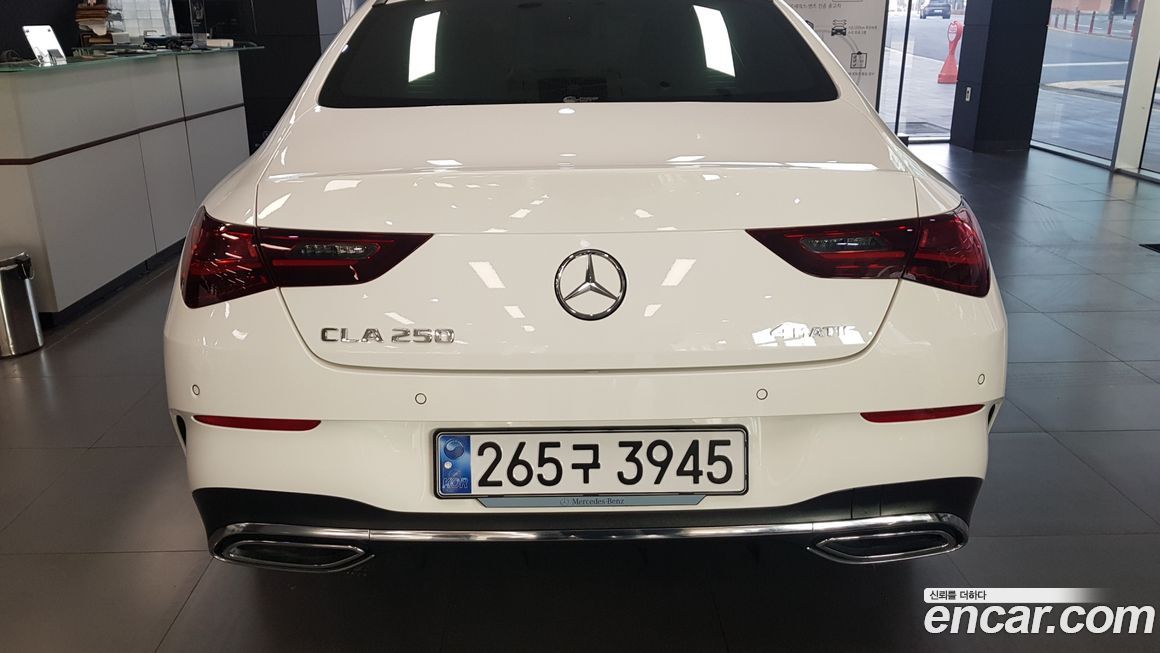 Mercedes-Benz CLA-Class CLA250 4MATIC, 2024