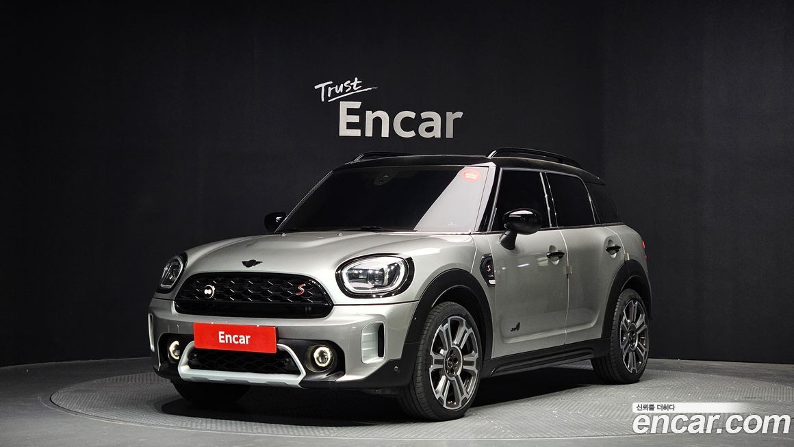 Mini Countryman ALL4 Classic Launch Pack, 2023