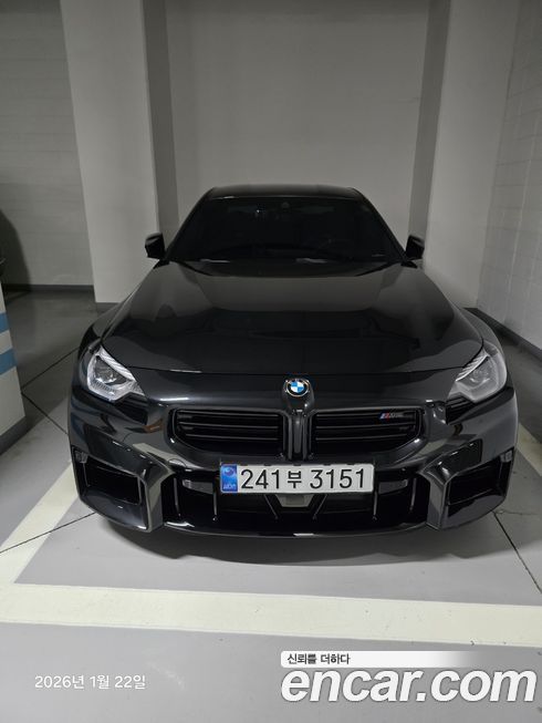 BMW M2 M2 Coupe, 2026