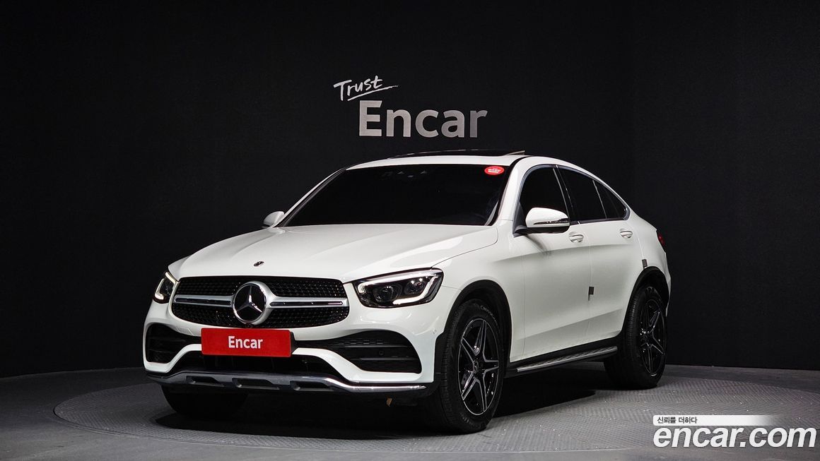 Mercedes-Benz GLC-Class GCL300 4MATIC Coupe, 2023