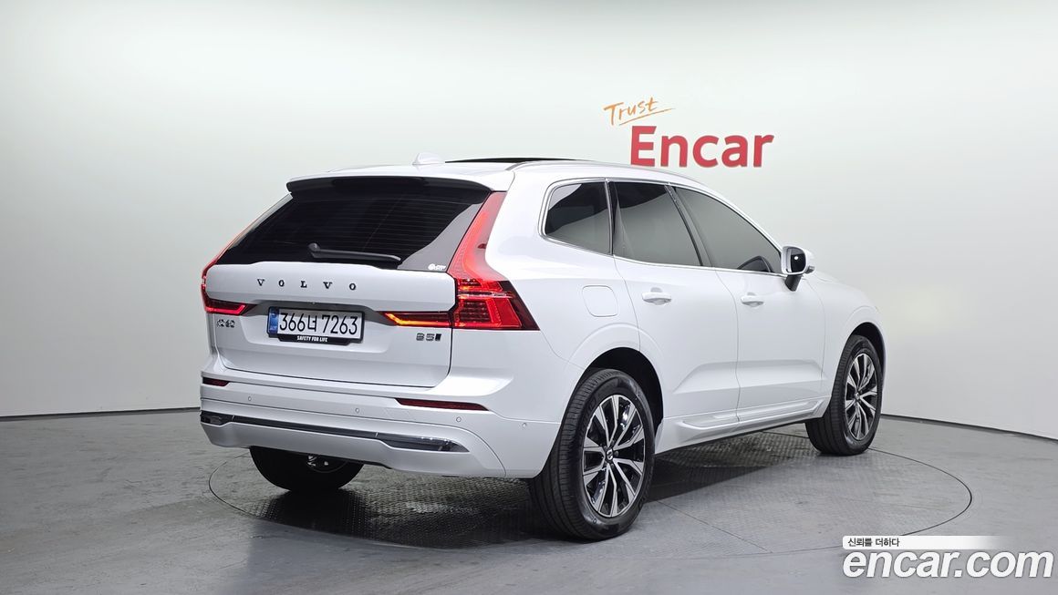 Volvo XC60 B5 Ultra Bright, 2025