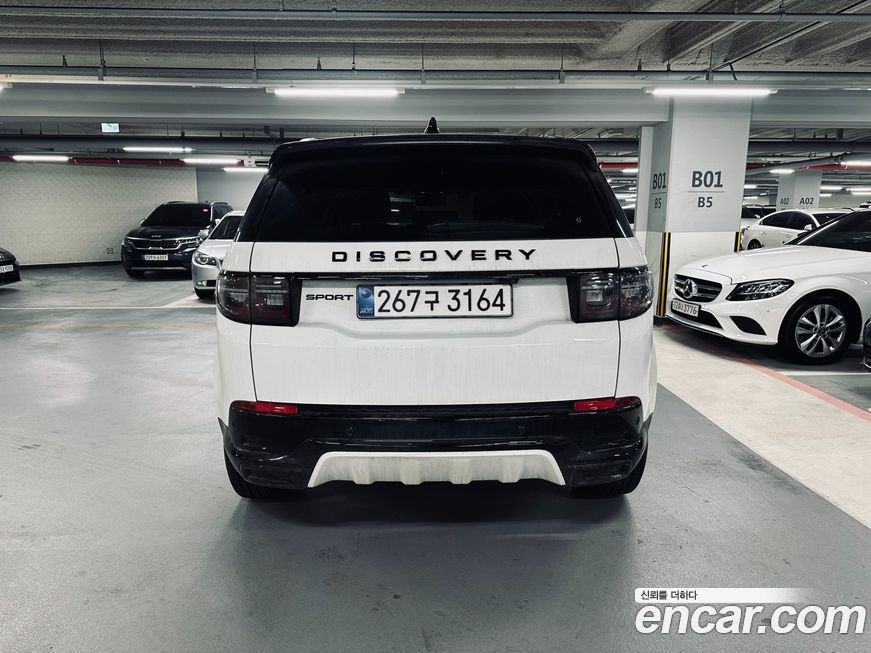 Land Rover Discovery Sport P250 Dynamic SE, 2025