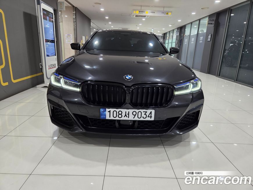 BMW 5-Series 530i M Sport Package, 2023