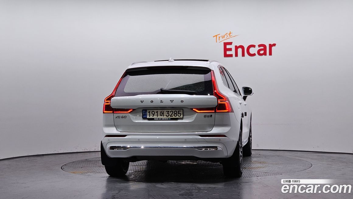 Volvo XC60 B5 Inscription, 2022