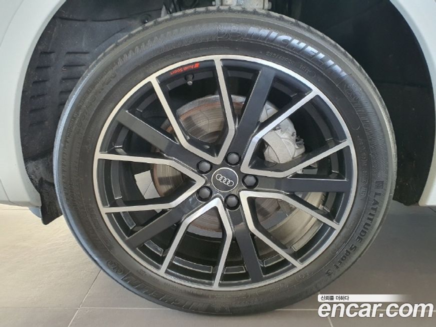 Audi Q5 45 TFSI Quattro Premium Sportback, 2023