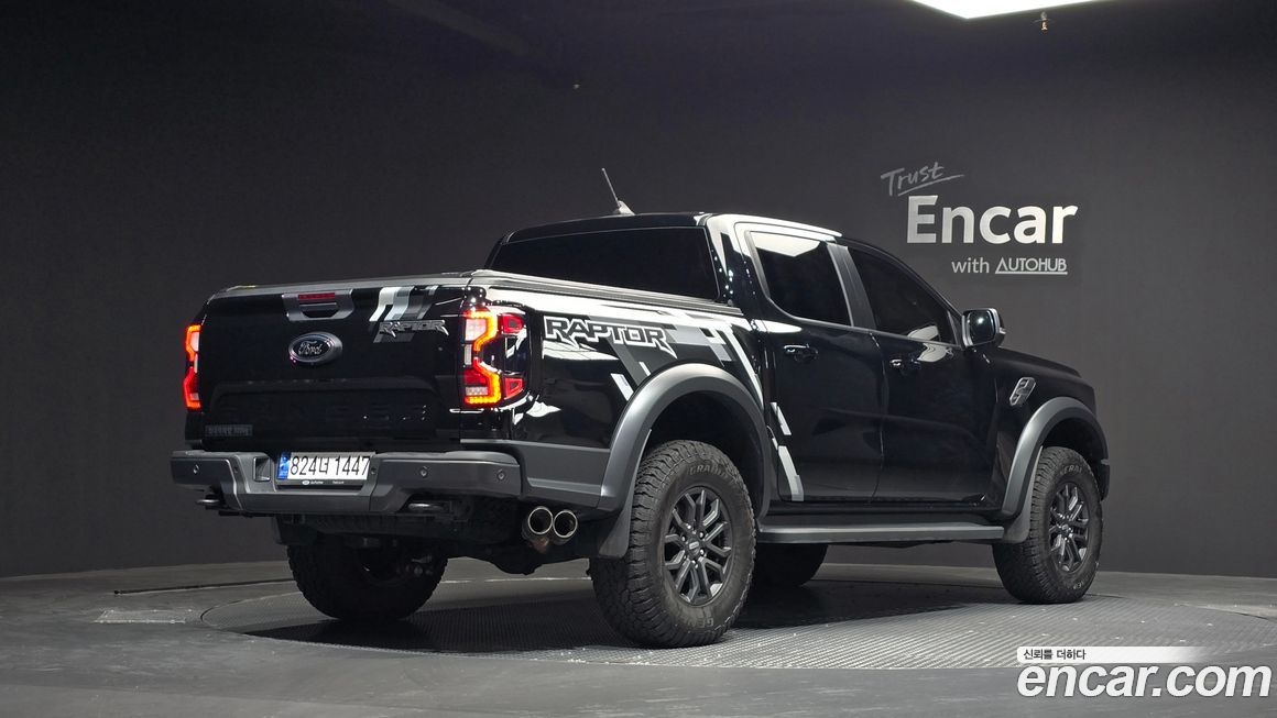 Ford Ranger 2.0, 2023