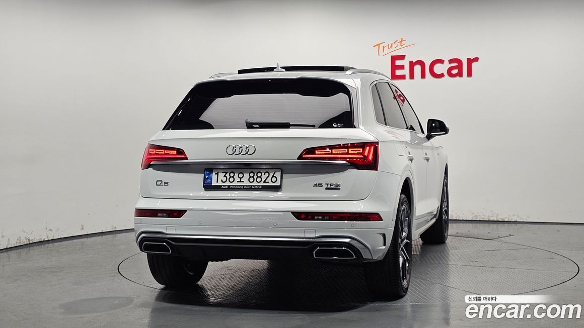 Audi Q5 45 TFSI Quattro Premium, 2024
