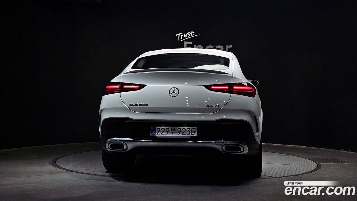 Mercedes-Benz GLE-Class GLE450 4MATIC Coupe, 2025