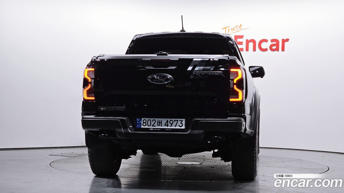 Ford Ranger 2.0, 2023