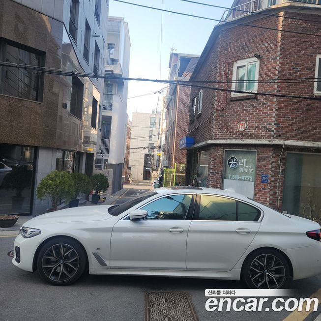 BMW 5-Series 530i M Sport Package Plus, 2022