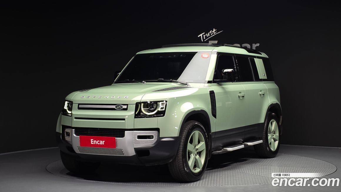 Land Rover Defender 110 D300 75th Edition, 2023