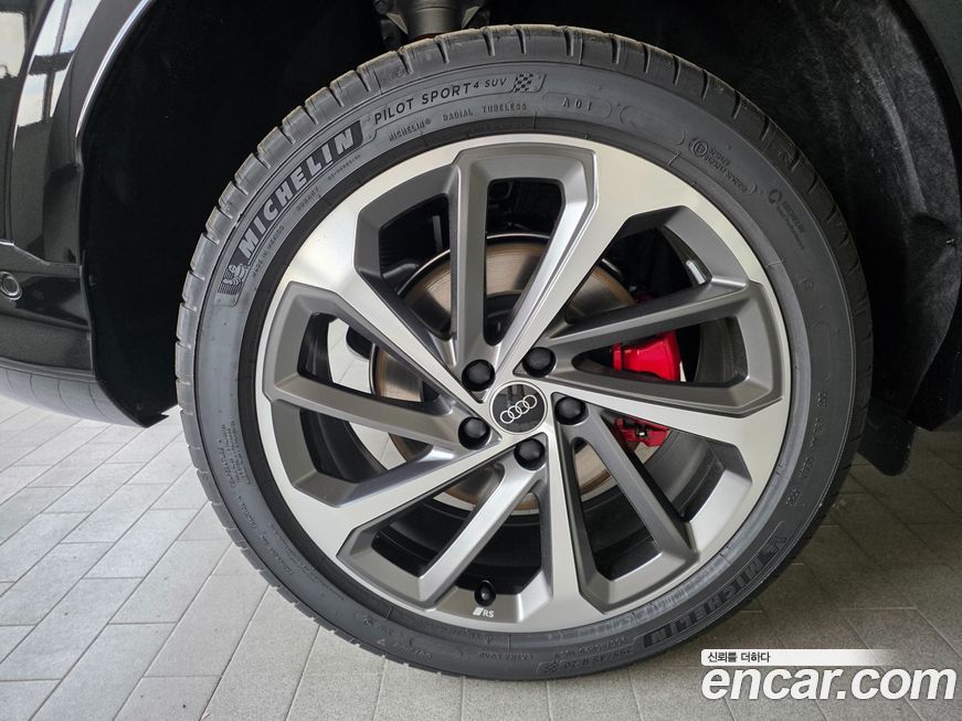 Audi Q5 40 TDI Quattro S Line Black Edition, 2025